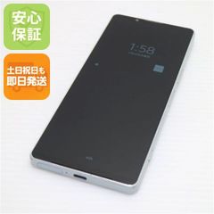 新品同様 Galaxy S22 SC-51C ファントムホワイト スマホ 白ロム 土日祝