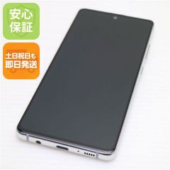 中古 SIMフリー iPhoneX 64GB スペースグレイ スマホ 即日発送 スマホ