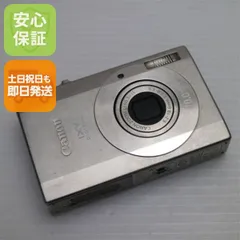 2026年最新】IXY 95ISの人気アイテム - メルカリ
