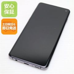 超美品】Galaxy S10 海外版 SM-G973W シャッター音ナシ - メルカリ