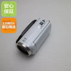 2026年最新】HC-V520Mの人気アイテム - メルカリ