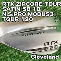 中古】レフティーウェッジ クリーブランド RTX ZIPCORE TOUR SATIN 58