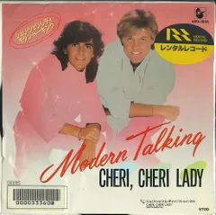 7” Modern Talking Cheri, Cheri Lady /　(Instrumental) VIPX1836 HANSA Japan Vinyl /00080のサムネイル