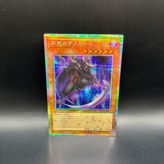 ウルトラマンカードゲーム ウルトラマンアーク SSSP - メルカリ
