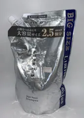 THERATIS (セラティス) ナイトリペア シャンプー 詰め替え 813ml--531991 4589546898815のサムネイル