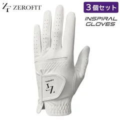 感謝キャンペーン【3枚セット】2024 イオンスポーツ ゼロフィット インスパイラル ゴルフグローブ ホワイト 左手着用 日本正規品のサムネイル