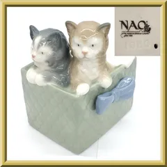 LLADRO リヤドロ 姉妹ブランド NAO ナオ 1080 喉を鳴らすようなギフト Purr fect Gift 磁器人形 ねこ ネコ 猫 フィギュリン ポーセリン アート 磁器 スペイン高級磁器ブランド 西洋美術 洋風 インテリア オブジェ 置物 飾り物のサムネイル