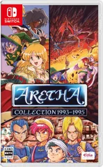 【新品】 アレサCOLLECTION 1993-1995 Nintendo Switch 佐賀のサムネイル
