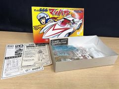 バンダイ 当時モノ ウルトラマン80 スペースマミー プラモデル - メルカリ