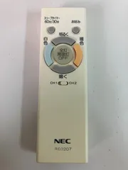 NEC シーリングライトリモコン RE0207のサムネイル