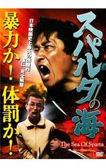 DVD／タイムスクープハンター シーズン3 - メルカリ