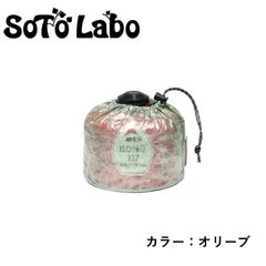 DODガス缶カバー 激レア10周年記念 250サイズ用 新品未使用品 - メルカリ