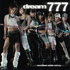 CD Dream 777 another side story AVCD17637 エイベックス・ミュー /00110