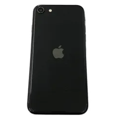 2026年最新】iphone se 第2世代 ジャンクの人気アイテム - メルカリ
