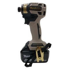makita マキタ 125mm 充電式マルノコ HS008GRDX マキタブルー バッテリ