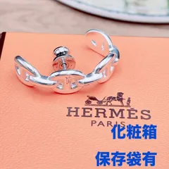 ◇エルメス◇新品仕上済 HERMES シェーヌダンクル アンシェネ ピアス