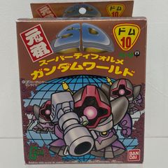 姫路東店】 中古 BILLVAN | ビルヴァン スーベニアジャケット