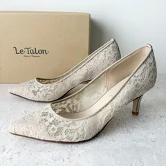 【極美品】ルタロン Le Talon パンプス ポインテッドトゥ レース シースルー シアー ハイヒール ベージュ アイボリー 22.5cm 結婚式 パーティー お呼ばれ 披露宴 ドレス ブライダル オケージョン フォーマル きれいめ 上品 華奢のサムネイル