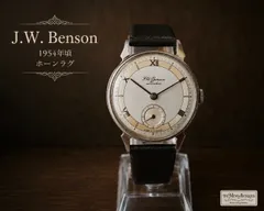 【英国王室御用達・ホーンラグ】 J.W. Benson ｜ 1954年頃 ｜ 16石 Cal.400 ｜ Smiths製 ｜ 英国製 ｜ 手巻き ｜ スモールセコンドのサムネイル