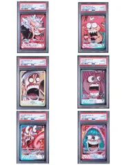 PSA10】ワンピース BASE SHOP リミテッドカードコレクション 6連番