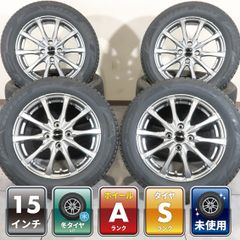 bk2様専用【4/4】ホンダ フリードGB純正アルミホイール&スタッドレス
