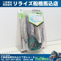TITAN タイタン フルハーネス型/胴ベルト型兼用タイプ1ランヤード  DUN-01 B-DU01 【未使用】【船橋馬込店】