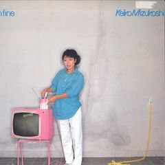 2discs CD 矢野顕子 生きものたちへ (完全生産限定盤)(CD+Blu-ray Disc