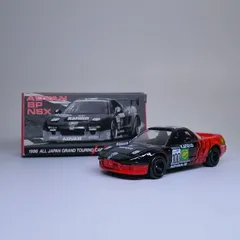 2026年最新】ADVAN BP NSXの人気アイテム - メルカリ