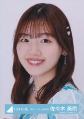日向坂46 佐々木美玲 生写真付き チョコ⭐︎ミルク 走れ!青春 CD