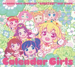 (CD)TV 애니메이션/데이터 카드 다스 아이카츠! 베스트 앨범 Calendar Girls/STAR☆ANIS