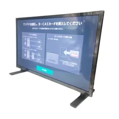 2026年最新】東芝レグザ24型の人気アイテム - メルカリ