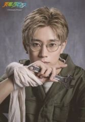 【中古】生写真(男性) 江口拓也/Kiramune Presents READING LIVE「天穹のラビアス」ブロマイドB
