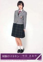 乃木坂46 橋本奈々未 制服のマネキン CD封入生写真 ヒキ - メルカリ