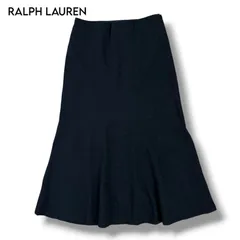 【RALPH LAUREN】マーメイドスカート フレア 9号のサムネイル