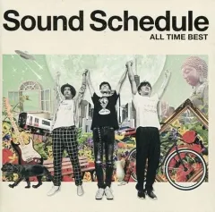 2026年最新】Sound_Scheduleの人気アイテム - メルカリ