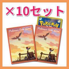 新品・送料込み】 ムク＆メガシャンデラ デッキケース サプライ