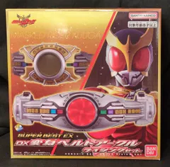 バンダイナムコ SUPER BEST EX 仮面ライダークウガ DX変身ベルト