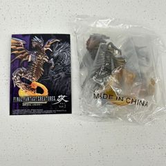 FINAL FANTASY CREATURES 改Vol.2 カオス - メルカリ
