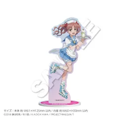 【予約】【新品】とある科学の超電磁砲 キラキラアクリルスタンド 白井黒子【正規品】のサムネイル