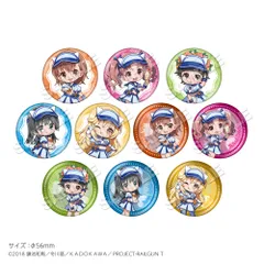 【予約】【新品】とある科学の超電磁砲 トレーディングデフォルメ缶バッジ 10個入り1BOX【正規品】のサムネイル