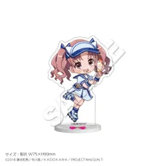 【予約】【新品】とある科学の超電磁砲 ミニアクリルスタンド 白井黒子【正規品】のサムネイル