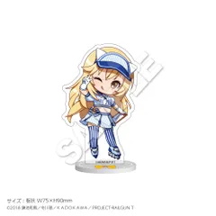 【予約】【新品】とある科学の超電磁砲 ミニアクリルスタンド 食蜂操祈【正規品】のサムネイル