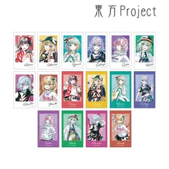 【予約】【新品】東方Project 松本能人イラスト 現代風ファッションver. トレーディング Ani-Art Ani-Frame 16個入り1BOX【正規品】のサムネイル