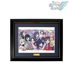 【予約】【新品】ネガティヴハッピィ 2周年記念 キャラファイングラフ【正規品】のサムネイル