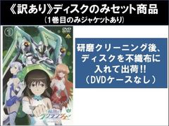 私たち、恋してる(12枚セット)第1話～第24話 最終【字幕】【全巻セット