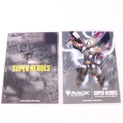 MTG マジック・ザ・ギャザリング マーベルスーパーヒーローズ