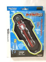 新品 イナズマイレブン 爆熱！フィギュアコレクション 激闘編 BOX
