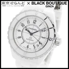 シャネル CHANEL J12 H0970 ホワイト SS セラミック 38mm 箱 保証書付 腕時計 メンズ 自動巻 仕上済 101877673のサムネイル