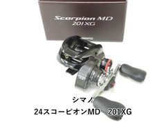 ダイワ 21セルテート SW 6000-H (01-9103130013) - メルカリ