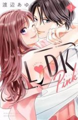 NHK スペシャルドラマ 坂の上の雲 第2部 第七回 子規、逝く【邦画 中古